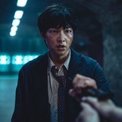 My Name Is Loh Kiwan Korean Movie photo