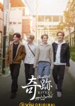 Taiwan Drama