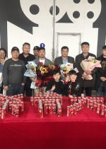 Wo De Zhuan Shu 4918 Chinese Drama photo