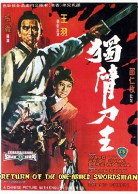 Return of the One-Armed Swordsman (1969) poster