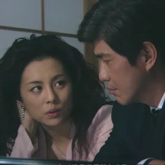 Kemonomichi Japanese Drama photo