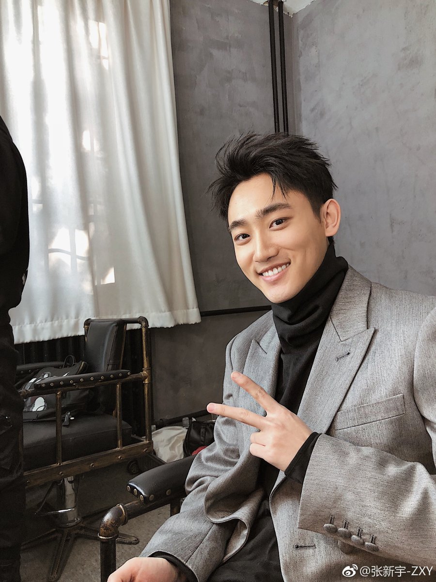 Zhang Xin Yu (张新宇) - MyDramaList