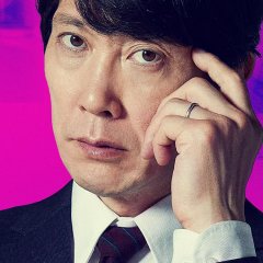 Sasaki Kuranosuke photo