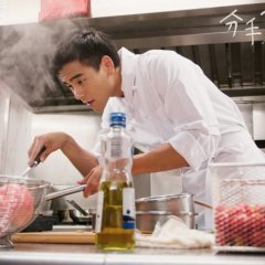 A Wedding Invitation Chinese Movie photo