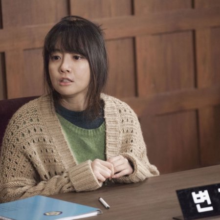 Yoon Hee (2014)