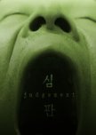 Judgement korean movie review