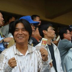 The Greatest Expectation Korean Movie photo