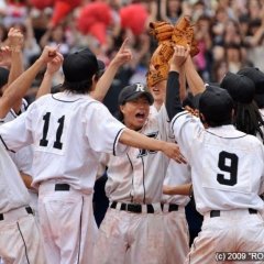 Rookies Japanese Drama photo