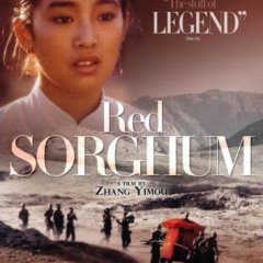 Red Sorghum Chinese Movie photo