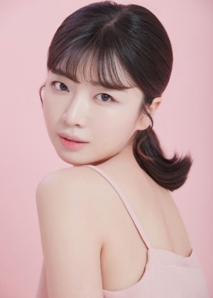 Byeon Ye Jin