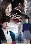 Passionate Love korean drama review