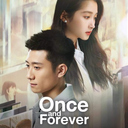 Once and Forever (2023)