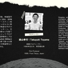 Mirai to Future Japanese Movie photo