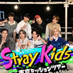 Stray Kids Tokyo Mission Tour (2023)