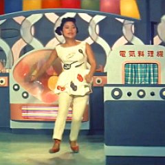 Sazae-san no Shinkon Katei Japanese Movie photo