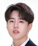 Choi Youn Ha