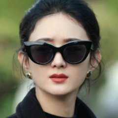 Wild Bloom Chinese Drama photo