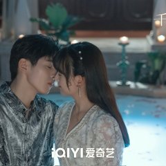 Miss Ye in Wonderland Chinese Drama photo