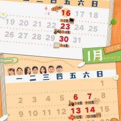 Sisterhood Chinese Drama(2022) photo