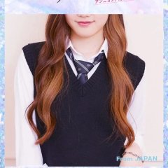 Romance Before Debut Japanese TV Program photo