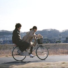 Don't Laugh at My Romance Japanese Movie photo