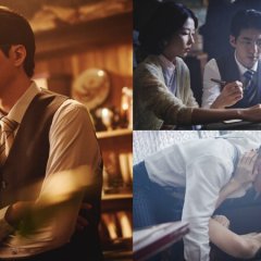 Trade War (2024) photo