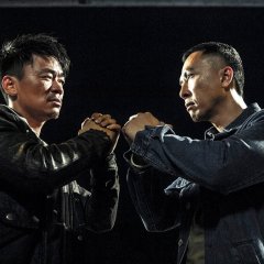 Kung Fu Jungle (2014) - IMDb