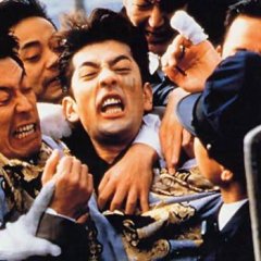 Postman Blues Japanese Movie photo