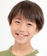 Ueda Reona