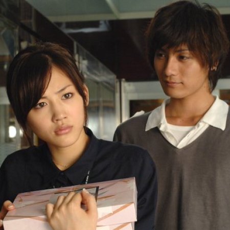 Hotaru no hikari (TV Series 2007–2011) - IMDb
