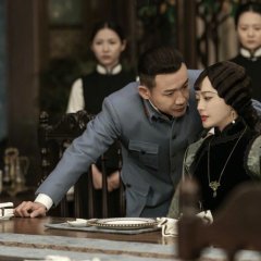 Legacy Chinese Drama(2022) photo