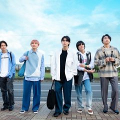 I Will Be Your Bloom Japanese Drama photo