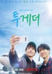Twogether korean drama review