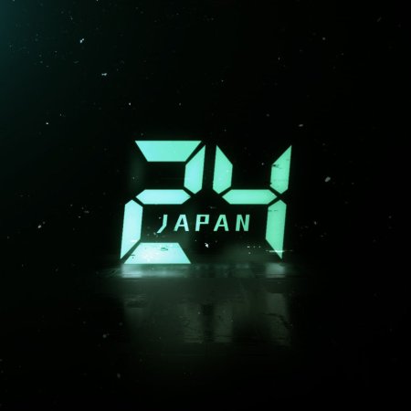 24 Japan (2020)