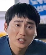 Shin Sung Il