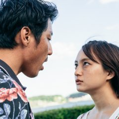 Minori, On The Brink Japanese Movie photo
