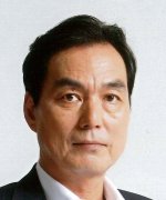 Nagatsuka Kyozo Fotoğraf