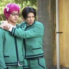 The Disastrous Life of Saiki K Japanese Movie photo