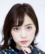 Ikegami Sarii Fotoğraf