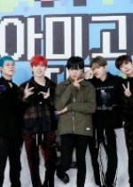 Monsta X Amigo TV Season 2 Korean TV Program photo