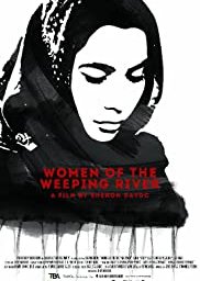 Women of the Weeping River (2016) poster