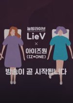 IZ*ONE X LieV Korean TV Program photo