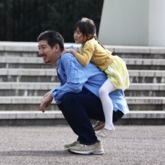 Mrs. Noisy Japanese Movie photo