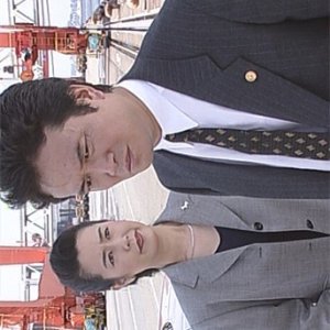 Hoigaku Kyoshitsu no Jiken File 8: Shin Hannin mo Shiranai “Atatakai Shitai” no Nazo! (1998)