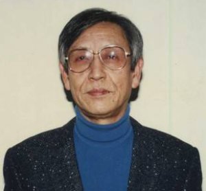 Wu Jeong Han