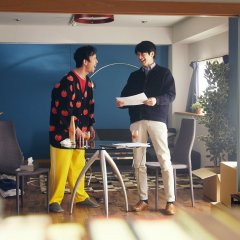 Sensei no Otoriyose Japanese Drama photo