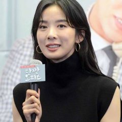 Sweet and Salty Office Korean Drama(2018) photo