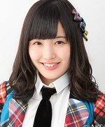 Yaguchi Moka