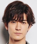 Nakajima Yuto Fotoğraf