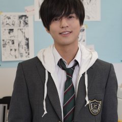 Okuno So photo